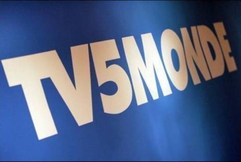 Франкоязычный телеканал TV5 Monde доступен в Армении в пакетах кабельных операторов