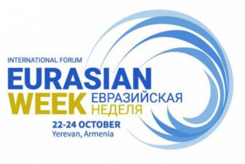 Colloque/exposition internationale «Semaine eurasiatique» à Erevan du 22 au 24 octobre 