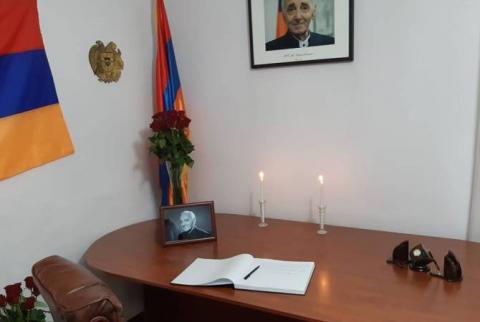 Armenian Embassy in Turkmenistan opens condolence book in honor of Charles Aznavour 