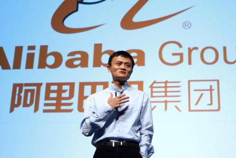 Глава Alibaba Джек Ма возглавил рейтинг богатейших жителей Китая