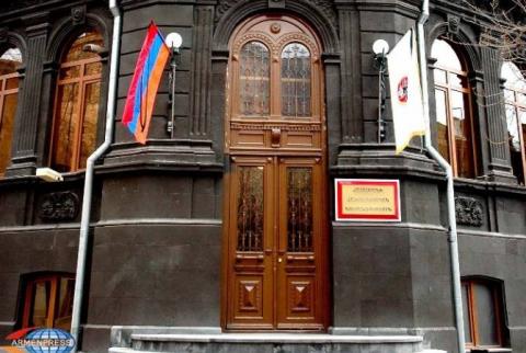 РПА сообщит о своей позиции по ИК Армении на внеочередном заседании НС