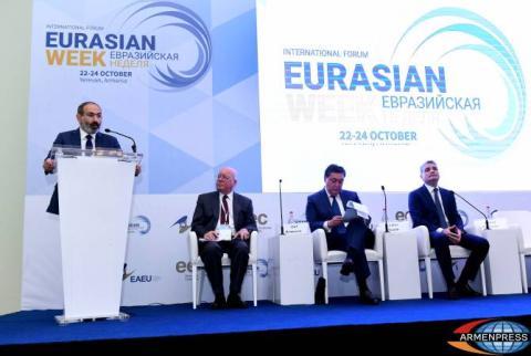 رئيس الوزراء بالنيابة نيكول باشينيان يشترك بإفتتاج أعمال مؤتمر «الأسبوع الأوراسي» في يريفان