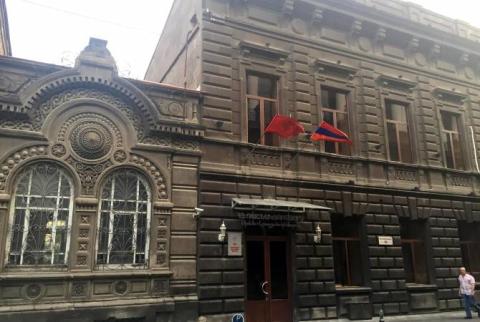 АРФД примет участие в предстоящих внеочередных выборах