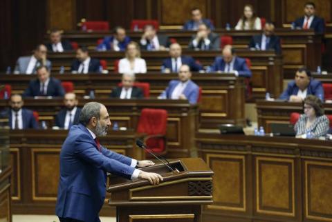 Pashinyan announces plans to organize Armenian Economic Forum 