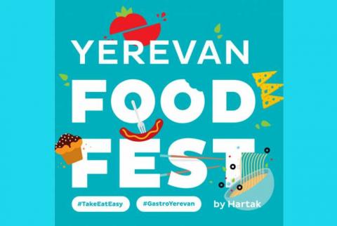 Le festival «Yerevan Food Fest 2800» se tiendra à Erevan début novembre.