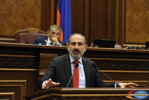 ՊԵԿ-ը հավաքագրումներում ռեկորդային ցուցանիշ է գրանցել