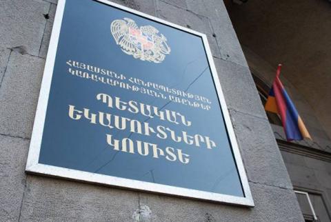 Un inspecteur des impôts du Comité des recettes de l'Etat a été arrêté pour soupçon de détournement de 5 000 000 drams, a annoncé la police.
