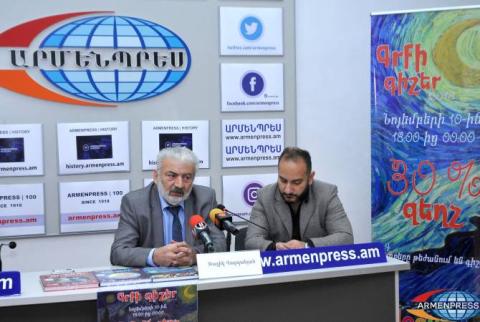 Интерес к книге растет: «Букинист» представляет мероприятие «Ночь книги-2018» 