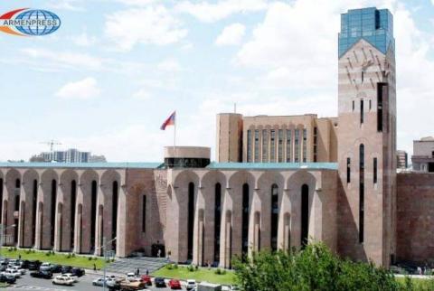 Yerevan 2019 city budget cut 1,7 billion drams 