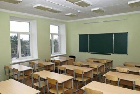 Սյունիքի մարզի Տաշտունի հիմնական դպրոցը կմիացվի Լիճքի միջնակարգ դպրոցին