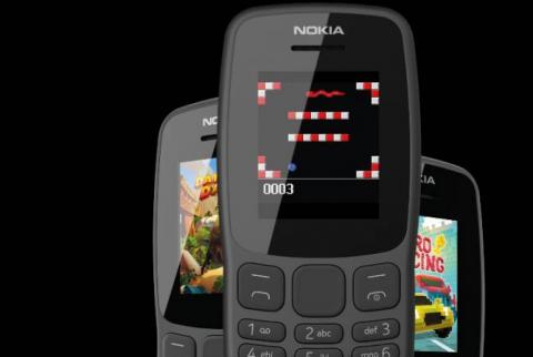Nokia представила новый кнопочный телефон