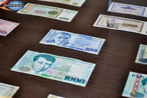 Հայկական դրամը 25 տարեկան է. Ազգային արժույթը քառորդդարյա պատմության ընթացքում ապացուցել է իր կենսունակությունը