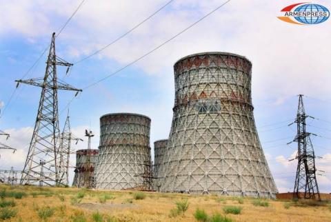 Armenia negotiations with investors having concrete proposals in nuclear power sector 