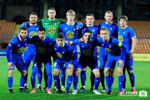 «Пюник» примет участие в играх на кубок РФ