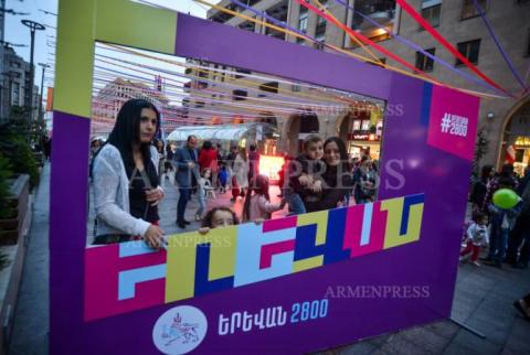 Հայկ Մարությանը վստահեցնում է, որ Երևանի 2800-ամյակի մի շարք միջոցառումների չկայանալու արդյունքում քաղաքապետարանը շատ գումար է խնայել