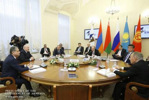 Заседание Высшего Евразийского экономического совета: приоритеты Армении