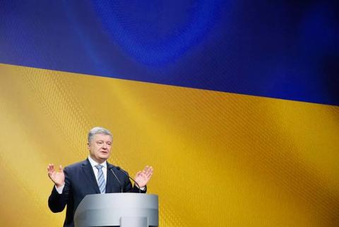 Poroshenko terminates martial law 