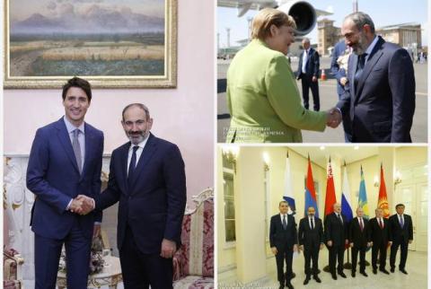 Անցնող տարում ՀՀ արտաքին քաղաքականությունը բավական ակտիվ էր