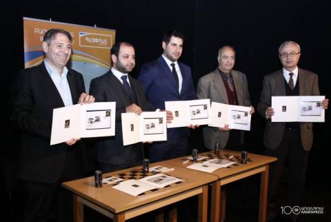 Введена в обращение новая почтовая марка, посвященная 100-летию со дня рождения Сильвы Капутикян