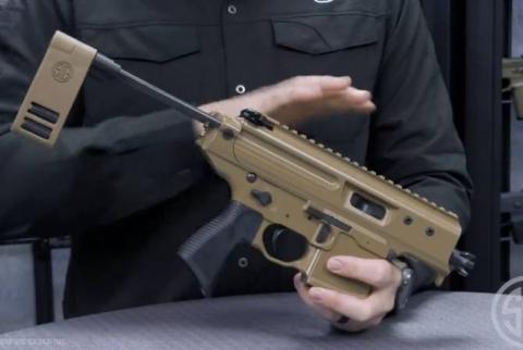 Самый маленький автомат в мире сняли на видео