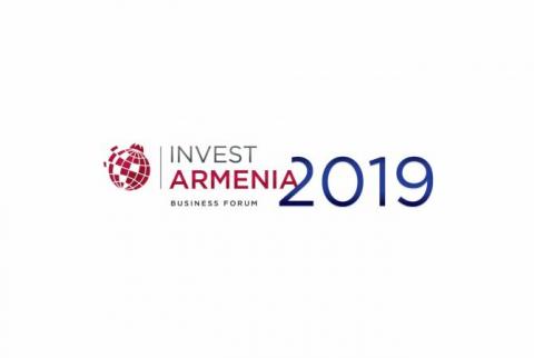 Международный форум INVEST ARMENIA 2019 соберет в  Ереване  бизнесменов из 7 стран