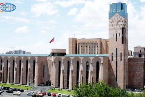 Следующее заседание Совета старейшин Еревана состоится 12 февраля