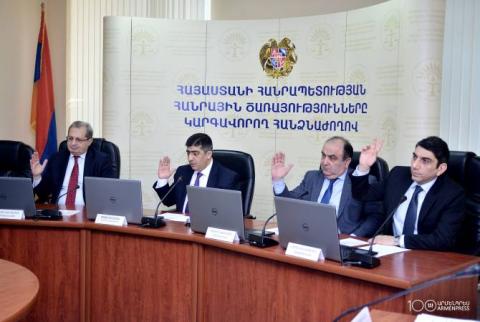 КРОУ оштрафовала компанию "Веолия джур" на 10 млн драмов