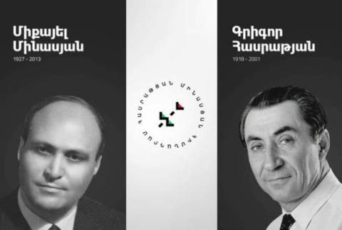 Микаел Минасян объявил о начале  деятельности образовательно-культурного  фонда «Асратян-Минасян»