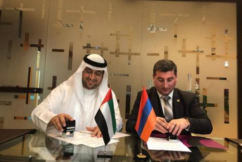 Գեղարքունիքի մարզպետ Գնել Սանոսյանը համագործակցության արձանագրություն է ստորագրել ԱՄԷ ներդրումային կազմակերպության հետ