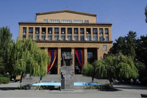 Ոստիկանությունը հայտնում  է ԵՊՀ-ում կատարված ապօրինություններ բացահայտելու մասին