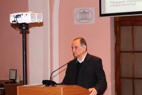ՀՀ ԳԱԱ-ի Ֆիզիկայի և աստղաֆիզիկայի բաժանմունքն ամփոփեց 2018թ. գործունեության արդյունքները 