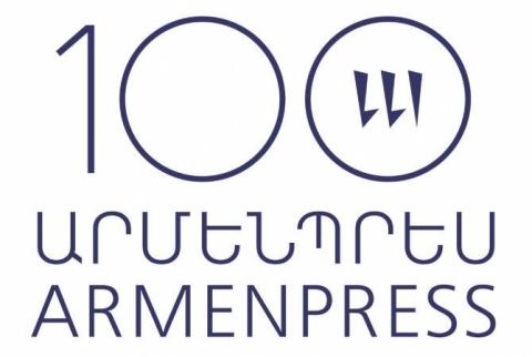 Предстоящие на 26 марта мероприятия