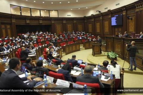 ԱԺ-ն առաջին ընթերցմամբ ընդունեց պաշտպանության ենթակա անձանց նկատմամբ պաշտպանության միջոցների իրականացման կարգը սահմանելու նախագիծը