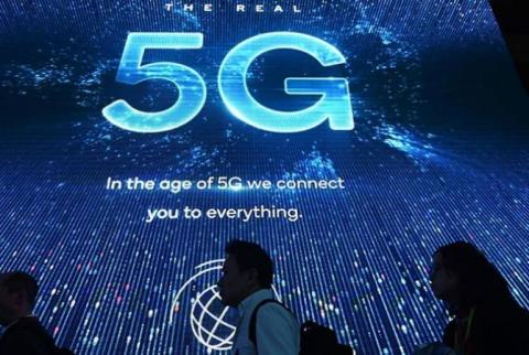 China Unicom объявила о запуске сети связи 5G в семи городах Китая