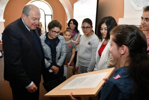 Visite du président Armen Sarkissian et de son épouse du Matenadaran 