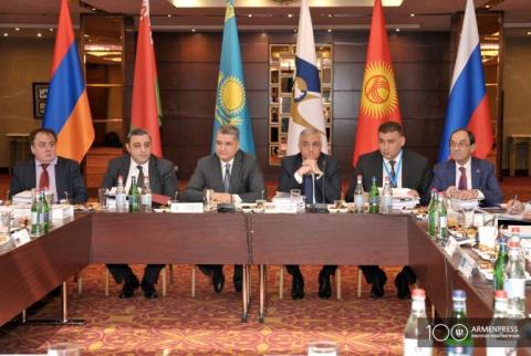 Séance du  Conseil de la Commission économique eurasienne à Erévan 