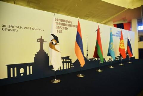 XVII Session of EEU Inter-Governmental Council kicks off in Yerevan, Armenia 