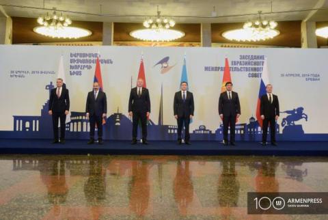 13 issues included in Eurasian Inter-Governmental Council’s session agenda