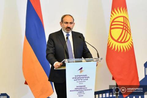 Different format discussions underway over development of single market for energy carriers within EEU, says PM Pashinyan 