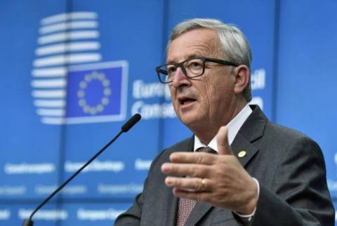 Юнкер призвал страны ЕС действовать "амбициознее"