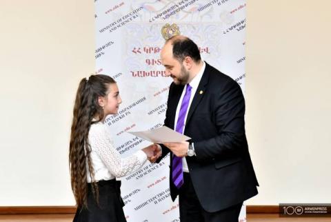 Արայիկ Հարությունյանը 72 աշակերտի հանձնեց առարկայական օլիմպիադաների առաջին կարգի դիպլոմներ