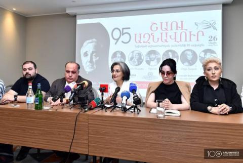 «Քեզ համար, Հայաստան» համերգային երեկոն անցկացվելու է ՀՀ վարչապետի բարձր  հովանու ներքո
