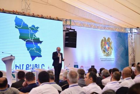 انطلاق منتدى الاستثمار والأعمال «خطوتي من أجل مقاطعة سيونيك» في تاتيف، أرمينيا بحضور رئيس الوزراء نيكول باشينيان