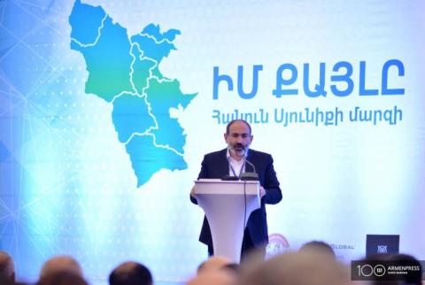Наша политическая задача - превратить Армению в страну людей, верящих в свои силы: Никол Пашинян