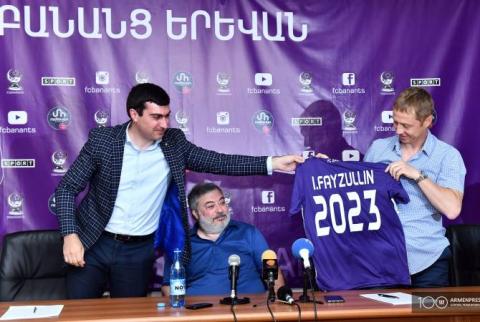Ильшат Файзуллин продлил контракт с “Бананцем” до 2023 года