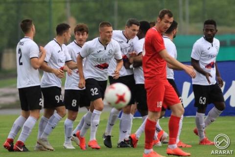 FC Ararat-Armenia becomes new champion of Armenia