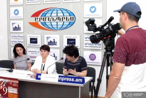 Пять десятков одаренных подростков на одной сцене:в Ереване пройдет Международный фестиваль юных музыкантов-исполнителей  “Новые имена”