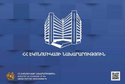 رئيس الوزراء الأرميني نيكول باشينيان ينشر قرار بتعيين نائبين جديدين لوزير الاقتصاد 