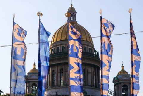 ‘Creating Sustainable Development Agenda’: Plenary session of St. Petersburg International Economic Forum kicks off