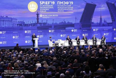Пашинян считает приоритетным реализацию идеи сопряжения ЕАЭС и Экономического пояса Шелкового пути